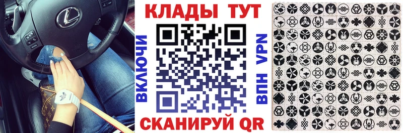 Сколько стоит Переславль-Залесский Каннабис МДМА ГАШ Меф мяу мяу