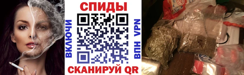 БУТИРАТ GHB  наркота  Переславль-Залесский 