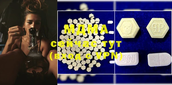 скорость mdpv Баксан
