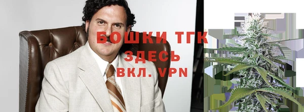 скорость mdpv Баксан