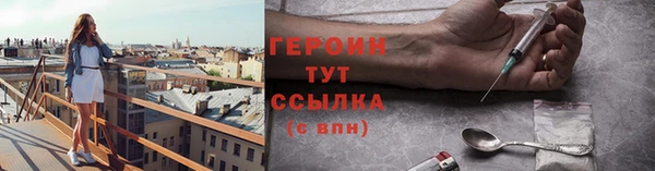 скорость mdpv Баксан