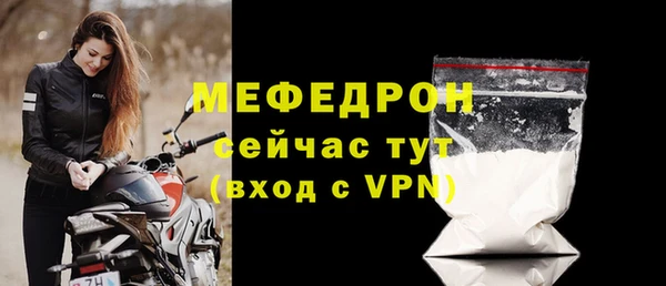 скорость mdpv Баксан