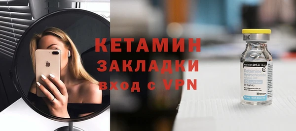 скорость mdpv Баксан