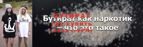 скорость mdpv Баксан