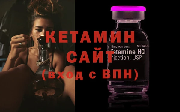 скорость mdpv Баксан