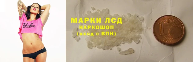 скорость mdpv Баксан