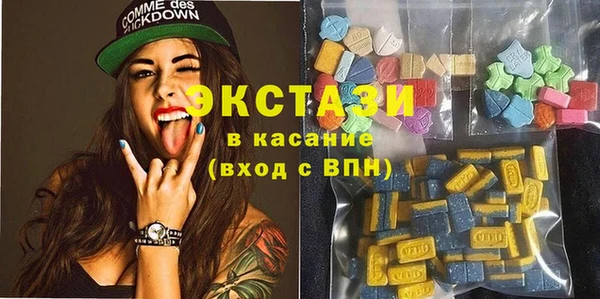 прущие грибы Балахна