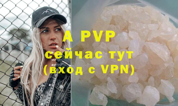 мдпв Покровск