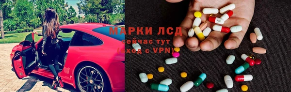скорость mdpv Баксан