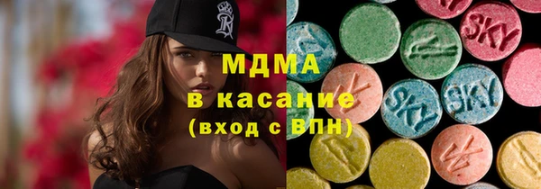 скорость mdpv Баксан