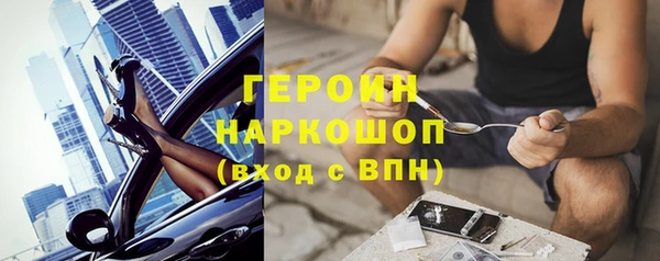 скорость mdpv Баксан